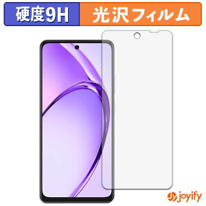 s|Cg2{t y KX@ ztB OPPO A5i KXtB (ɔt@Co[) یtB 9H dx  tیtB