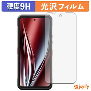 �y �K���X�@�� �z�t�B���� Oukitel WP300 ( ���C���f�B�X�v���C ) �K���X�t�B���� (�ɔ��t�@�C�o�[) �ی�t�B���� 9H ���d�x ���� �t���ی�t�B����