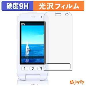 �y�|�C���g2�{�z �y �K���X�@�� �z�t�B���� FCNT �炭�炭�z�� F-41F ( ���C���f�B�X�v���C ) �K���X�t�B���� (�ɔ��t�@�C�o�[) �ی�t�B���� 9H ���d�x ���� �t���ی�t�B����