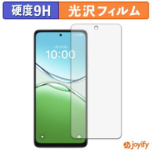 �y�|�C���g2�{�z �y �K���X�@�� �z�t�B���� OPPO A5 ( CPH2727 ) / A5 5G ( CPH2735 ) / A5m ( CPH2759 ) �K���X�t�B���� (�ɔ��t�@�C�o�[) �ی�t�B���� 9H ���d�x ���� �t���ی�t�B����