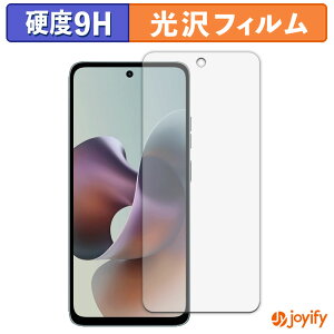 �y �K���X�@�� �z�t�B���� Motorola moto g66j 5G / g66y 5G �K���X�t�B���� (�ɔ��t�@�C�o�[) �ی�t�B���� 9H ���d�x ���� �t���ی�t�B����
