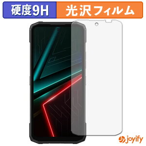�y �K���X�@�� �z�t�B���� DOOGEE Blade20 �K���X�t�B���� (�ɔ��t�@�C�o�[) �ی�t�B���� 9H ���d�x ���� �t���ی�t�B����