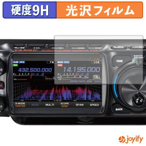 y KX@ ztB YAESU FTX-1 V[Y KXtB (ɔt@Co[) یtB 9H dx  tیtB