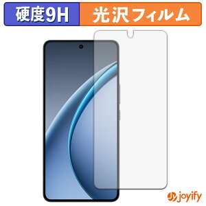 �y �K���X�@�� �z�t�B���� OPPO K13 Turbo Pro �K���X�t�B���� (�ɔ��t�@�C�o�[) �ی�t�B���� 9H ���d�x ���� �t���ی�t�B����