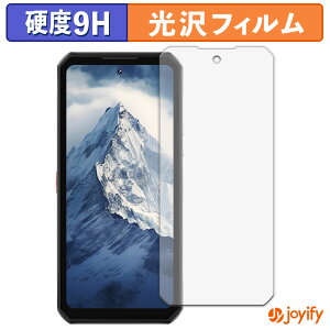 y KX@ ztB OUKITEL WP56 KXtB (ɔt@Co[) یtB 9H dx  tیtB