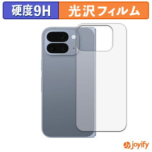 s|Cg2{t y KX@ ztB Google Pixel 10 Pro Fold ( w ) KXtB (ɔt@Co[) یtB 9H dx  tیtB