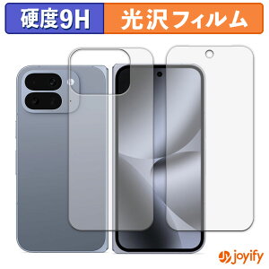 y KX@ ztB Google Pixel 10 Pro Fold ( Tuʗp/w ) KXtB (ɔt@Co[) یtB 9H dx  tیtB