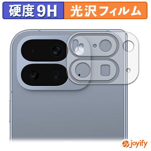 y KX@ ztB Google Pixel 10 Pro Fold ( Yӕ ) KXtB (ɔt@Co[) یtB 9H dx  tیtB