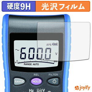 �y �K���X�@�� �z�t�B���� HIOKI �f�W�^���}���`���[�^ DT4221 / DT4222 / DT4223 / DT4224 �K���X�t�B���� (�ɔ��t�@�C�o�[) �ی�t�B���� 9H ���d�x ���� �t���ی�t�B����