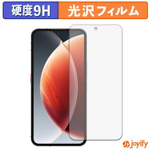 �y�|�C���g2�{�z �y �K���X�@�� �z�t�B���� OUKITEL WP210 �K���X�t�B���� (�ɔ��t�@�C�o�[) �ی�t�B���� 9H ���d�x ���� �t���ی�t�B����