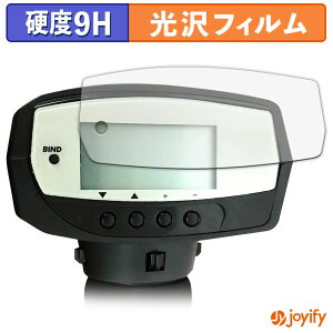 �y�|�C���g2�{�z �y �K���X�@�� �z�t�B���� �T���� �v���| MX-6 �K���X�t�B���� (�ɔ��t�@�C�o�[) �ی�t�B���� 9H ���d�x ���� �t���ی�t�B����