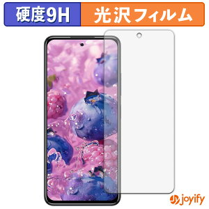 y|Cg2{z y KX@ ztB OUKITEL C65 / C65 PRO KXtB (ɔt@Co[) یtB 9H dx  tیtB