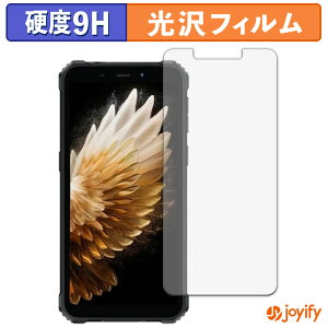 �y �K���X�@�� �z�t�B���� OUKITEL G3 �K���X�t�B���� (�ɔ��t�@�C�o�[) �ی�t�B���� 9H ���d�x ���� �t���ی�t�B����