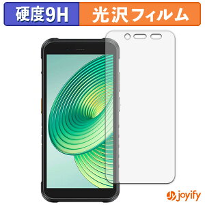 �y�|�C���g2�{�z �y �K���X�@�� �z�t�B���� Ulefone RugKing �K���X�t�B���� (�ɔ��t�@�C�o�[) �ی�t�B���� 9H ���d�x ���� �t���ی�t�B����