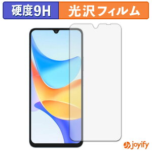 �y �K���X�@�� �z�t�B���� Blackview Shark 6 �K���X�t�B���� (�ɔ��t�@�C�o�[) �ی�t�B���� 9H ���d�x ���� �t���ی�t�B����