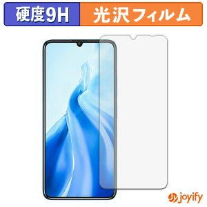 y KX@ ztB OUKITEL C51 KXtB (ɔt@Co[) یtB 9H dx  tیtB