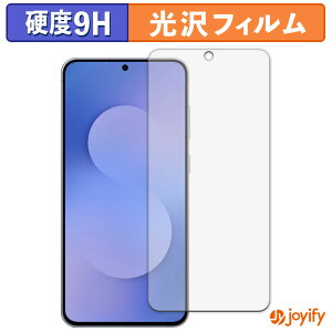 y KX@ ztB Samsung Galaxy S25 FE KXtB (ɔt@Co[) یtB 9H dx  tیtB