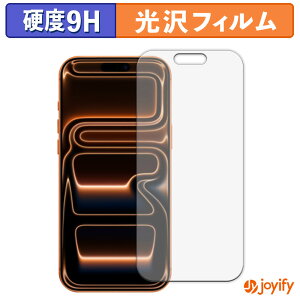 s|Cg2{t y KX@ ztB Apple iPhone 17 Pro Max KXtB (ɔt@Co[) یtB 9H dx  tیtB