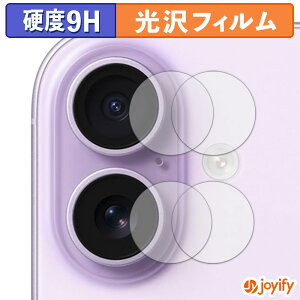 y KX@ ztB Apple iPhone 17 ( JY ) (2Zbg) KXtB (ɔt@Co[) یtB 9H dx  tیtB