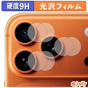 s|Cg2{t y KX@ ztB Apple iPhone 17 Pro ( JY ) (2Zbg) KXtB (ɔt@Co[) یtB 9H dx  tیtB