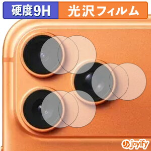 s|Cg2{t y KX@ ztB Apple iPhone 17 Pro Max ( JY ) (2Zbg) KXtB (ɔt@Co[) یtB 9H dx  tیtB