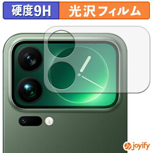 �y �K���X�@�� �z�t�B���� Xiaomi 17 Pro Max ( �T�u�f�B�X�v���C ) �K���X�t�B���� (�ɔ��t�@�C�o�[) �ی�t�B���� 9H ���d�x ���� �t���ی�t�B����