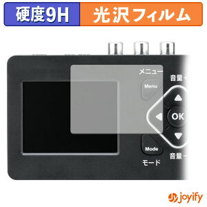 �y�|�C���g2�{�z �y �K���X�@�� �z�t�B���� �T�����T�v���C 400-MEDI053 �K���X�t�B���� (�ɔ��t�@�C�o�[) �ی�t�B���� 9H ���d�x ���� �t���ی�t�B����