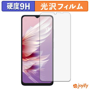 �y�|�C���g2�{�z �y �K���X�@�� �z�t�B���� Ulefone Note 21 �K���X�t�B���� (�ɔ��t�@�C�o�[) �ی�t�B���� 9H ���d�x ���� �t���ی�t�B����