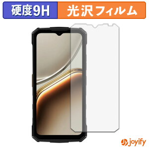 �y�|�C���g2�{�z �y �K���X�@�� �z�t�B���� DOOGEE Fire 5 �K���X�t�B���� (�ɔ��t�@�C�o�[) �ی�t�B���� 9H ���d�x ���� �t���ی�t�B����