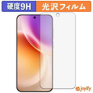 �y�|�C���g2�{�z �y �K���X�@�� �z�t�B���� vivo X300 �K���X�t�B���� (�ɔ��t�@�C�o�[) �ی�t�B���� 9H ���d�x ���� �t���ی�t�B����