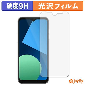 �y �K���X�@�� �z�t�B���� Fairphone 4 �K���X�t�B���� (�ɔ��t�@�C�o�[) �ی�t�B���� 9H ���d�x ���� �t���ی�t�B����