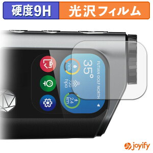 y KX@ ztB MILESEEY GenePro G1 Stpv KXtB (ɔt@Co[) یtB 9H dx  tیtB