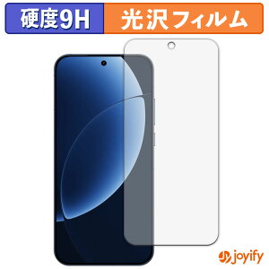 �y�|�C���g2�{�z �y �K���X�@�� �z�t�B���� realme GT8 Pro �K���X�t�B���� (�ɔ��t�@�C�o�[) �ی�t�B���� 9H ���d�x ���� �t���ی�t�B����