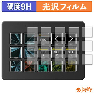 y KX@ ztB Elgato STREAM DECK SCISSOR KEYS ( LCDL[p ) KXtB (ɔt@Co[) یtB 9H dx  tیtB