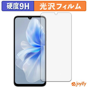 �y �K���X�@�� �z�t�B���� FOSSiBOT S2 �K���X�t�B���� (�ɔ��t�@�C�o�[) �ی�t�B���� 9H ���d�x ���� �t���ی�t�B����