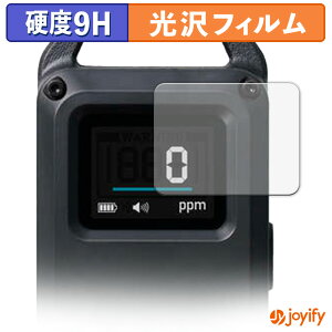 �y�|�C���g2�{�z �y �K���X�@�� �z�t�B���� ELECOM NESTOUT ��_���Y�f�A���[�� �x�[�V�b�N OD-NESTCOS1BK �K���X�t�B���� (�ɔ��t�@�C�o�[) �ی�t�B���� 9H ���d�x ���� �t���ی�t�B����