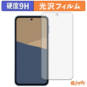 y KX@ ztB SHARP AQUOS sense10 KXtB (ɔt@Co[) یtB 9H dx  tیtB