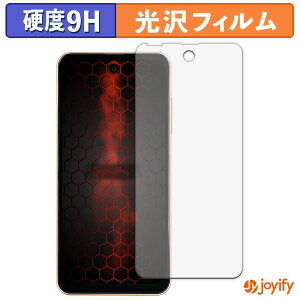 �y �K���X�@�� �z�t�B���� P-UP World Mode1 Pocket �K���X�t�B���� (�ɔ��t�@�C�o�[) �ی�t�B���� 9H ���d�x ���� �t���ی�t�B����