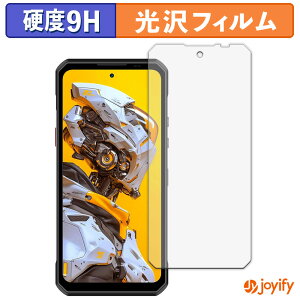 �y�|�C���g2�{�z �y �K���X�@�� �z�t�B���� OUKITEL WP60 5G �K���X�t�B���� (�ɔ��t�@�C�o�[) �ی�t�B���� 9H ���d�x ���� �t���ی�t�B����