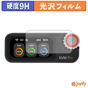 �y�|�C���g2�{�z �y �K���X�@�� �z�t�B���� Sipeed NanoKVM Pro �K���X�t�B���� (�ɔ��t�@�C�o�[) �ی�t�B���� 9H ���d�x ���� �t���ی�t�B����