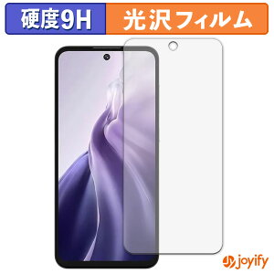 syVX[p[SALE |Cg2{t y KX@ ztB OUKITEL C69 KXtB (ɔt@Co[) یtB 9H dx  tیtB