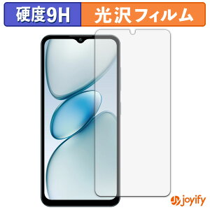 �y �K���X�@�� �z�t�B���� OUKITEL C5 �K���X�t�B���� (�ɔ��t�@�C�o�[) �ی�t�B���� 9H ���d�x ���� �t���ی�t�B����