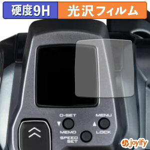 syVX[p[SALE |Cg2{t y KX@ ztB SHIMANO 25 tH[X}X^[ 300 / 300DH / 301 / 301DH KXtB (ɔt@Co[) یtB 9H dx  tیtB