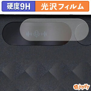 y KX@ ztB Notta Memo KXtB (ɔt@Co[) یtB 9H dx  tیtB