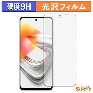 �y �K���X�@�� �z�t�B���� ZTE nubia S2R / S2e �K���X�t�B���� (�ɔ��t�@�C�o�[) �ی�t�B���� 9H ���d�x ���� �t���ی�t�B����