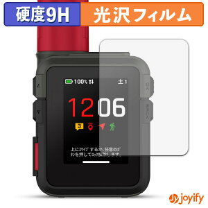 �y �K���X�@�� �z�t�B���� GARMIN inReach Mini 3 / 3 Plus �K���X�t�B���� (�ɔ��t�@�C�o�[) �ی�t�B���� 9H ���d�x ���� �t���ی�t�B����