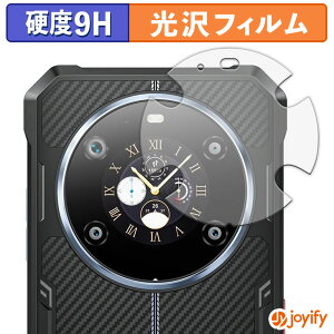 �y �K���X�@�� �z�t�B���� FOSSiBOT F109 / F109S ( �T�u�f�B�X�v���C ) �K���X�t�B���� (�ɔ��t�@�C�o�[) �ی�t�B���� 9H ���d�x ���� �t���ی�t�B����