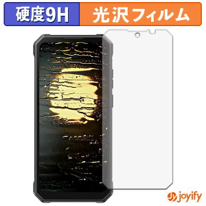 �y �K���X�@�� �z�t�B���� FOSSiBOT F105 �K���X�t�B���� (�ɔ��t�@�C�o�[) �ی�t�B���� 9H ���d�x ���� �t���ی�t�B����