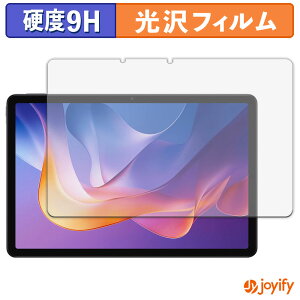 �y �K���X�@�� �z�t�B���� Xiaomi Redmi Pad 2 ( 11�C���` ) �K���X�t�B���� (�ɔ��t�@�C�o�[) �ی�t�B���� 9H ���d�x ���� �t���ی�t�B����