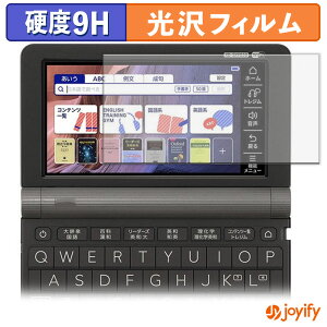 y|Cg2{z y KX@ ztB CASIO dq EX-word XD-SX V[Y KXtB (ɔt@Co[) یtB 9H dx  tیtB